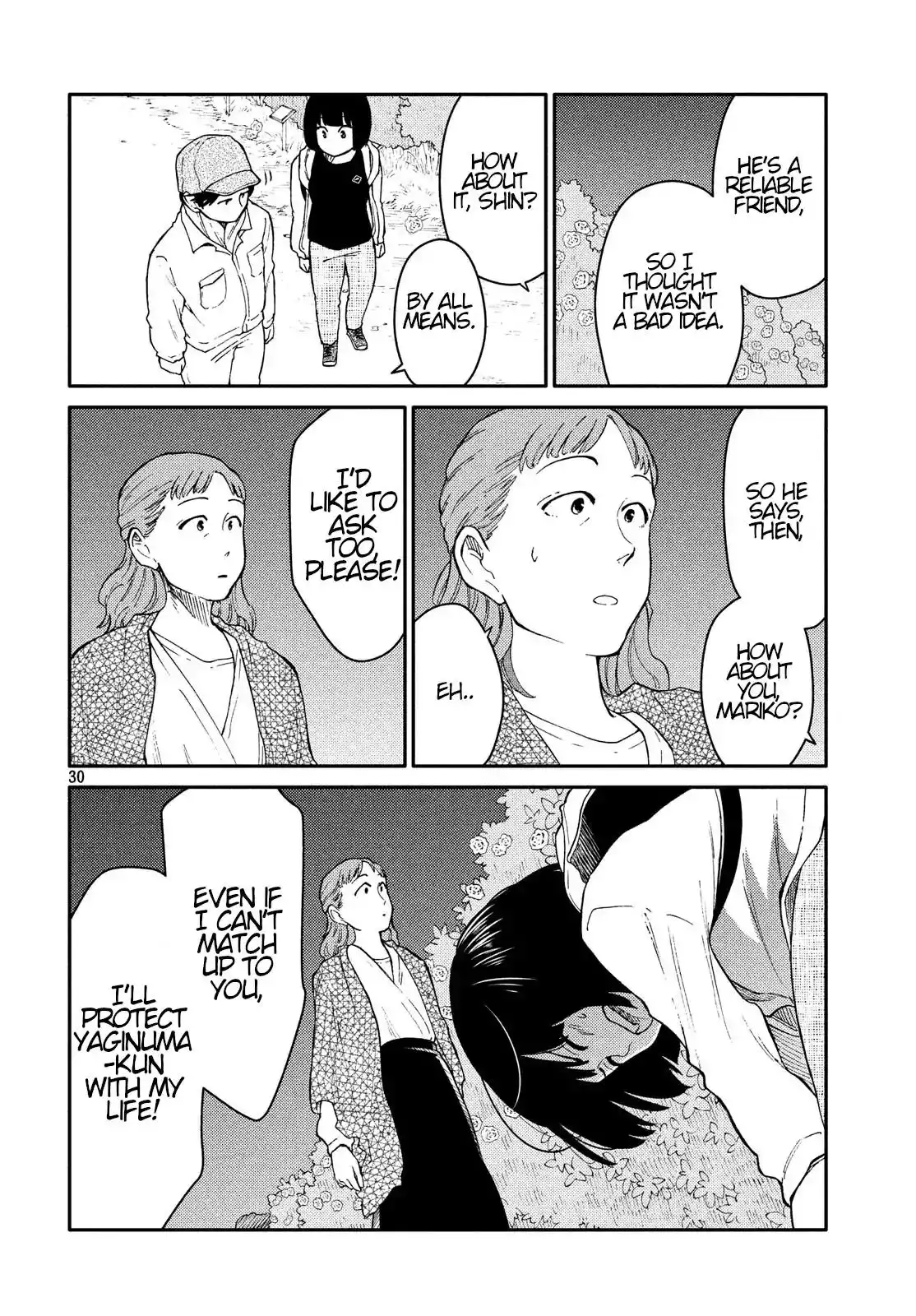 Oogami-san, Dadamore Desu Chapter 26 30